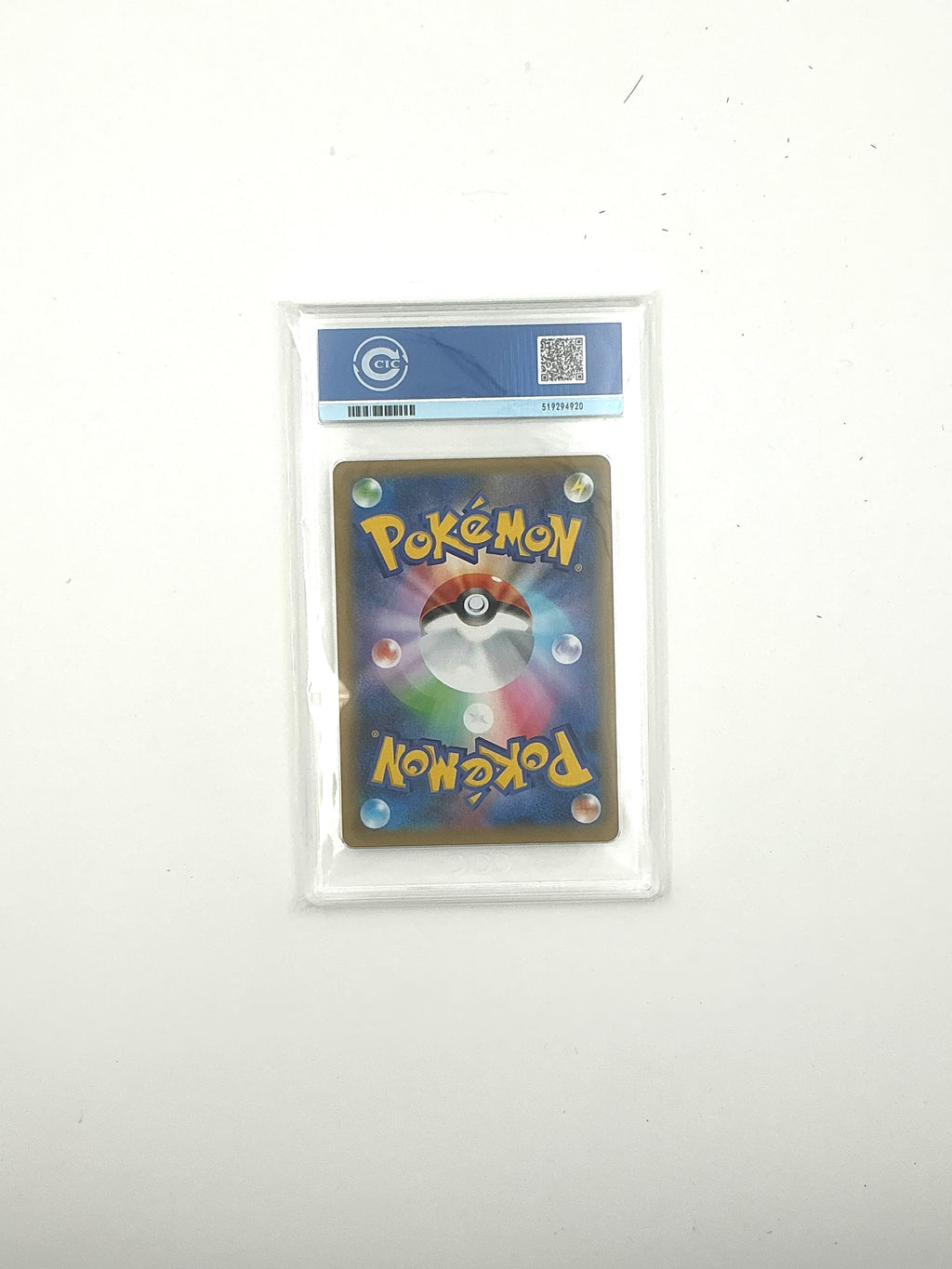 Pokemon Card Gyarados 25th Anniversary Promo S8a-P 005/025 Japan