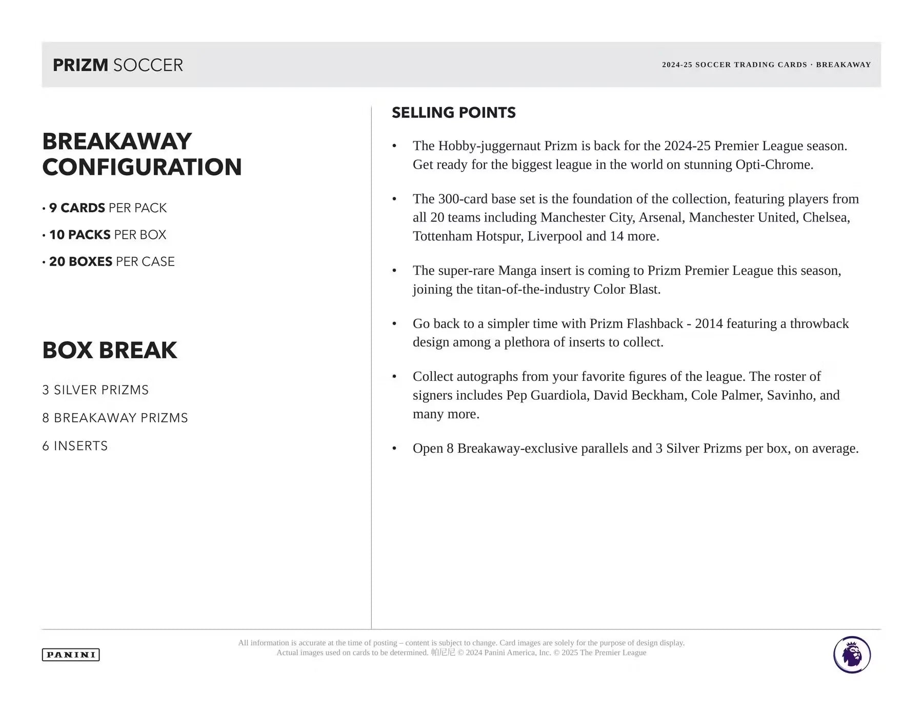 2024-25 Panini Select EPL Soccer Breakaway Box