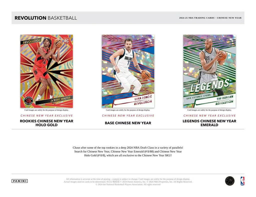 2024-25 Panini Revolution Chinese New Year Basketball Box