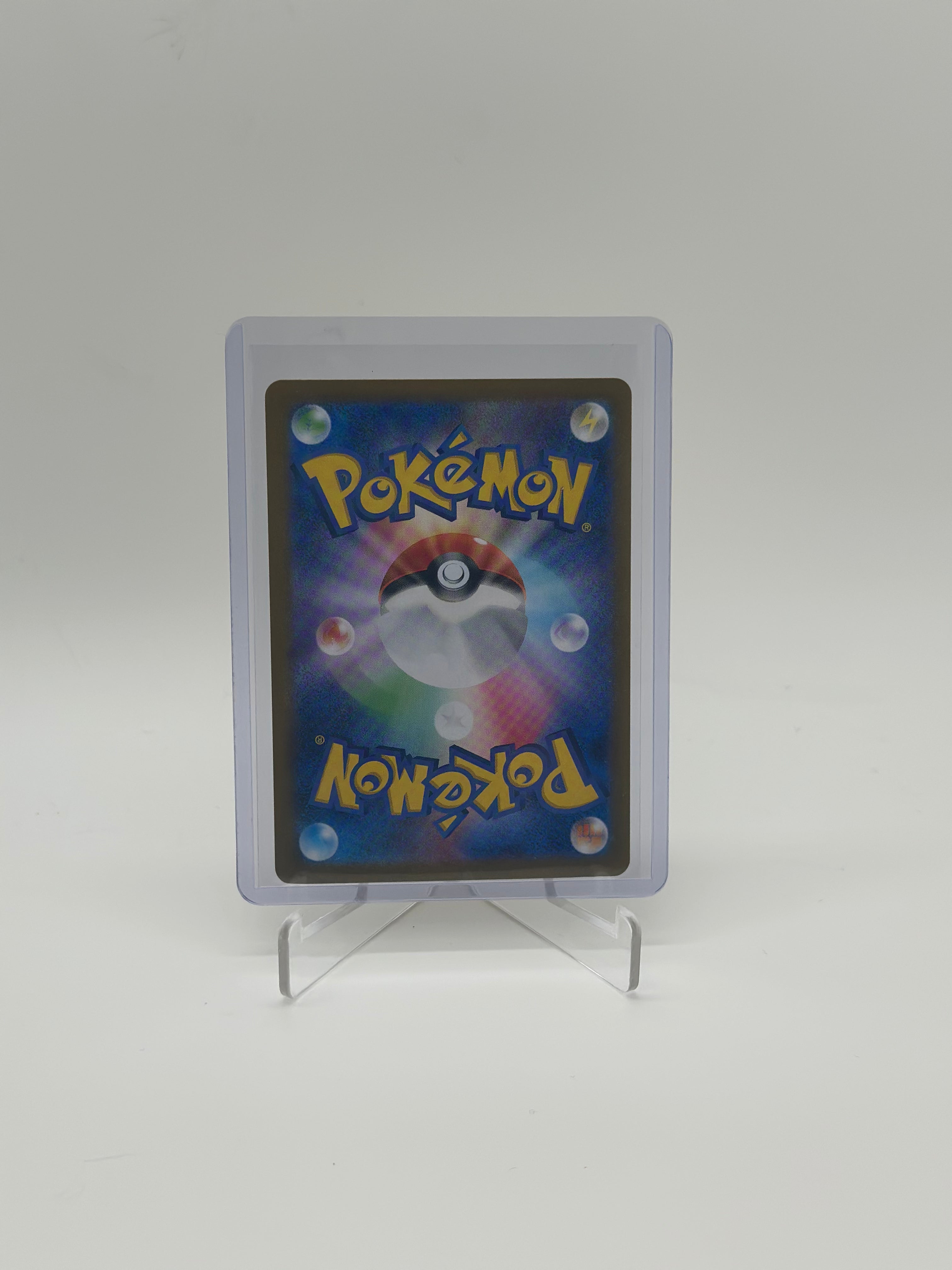 Mega Lucario ex MUR 092/063 Mega Brave M1L Pokemon Card Japanese