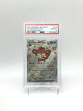 GRADED PSA 10 2022 Pokemon JPN.SWSH FA/Simisear VStar VStar Universe #214