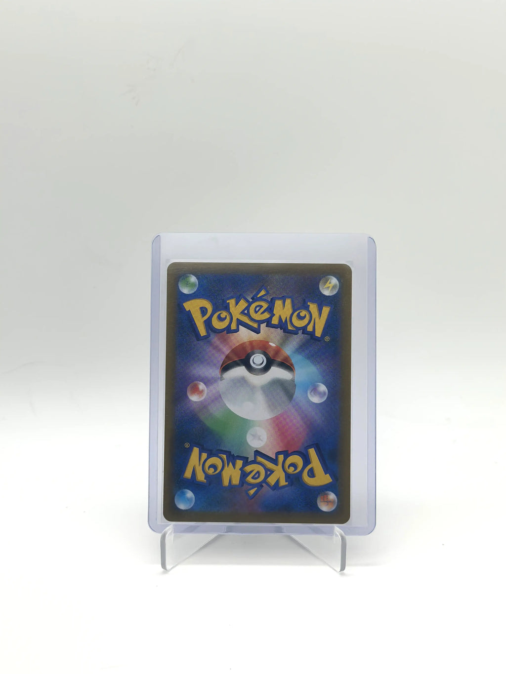 Umbreon V - 244/184 - Pokemon VMAX Climax Card Japanese S8b NM