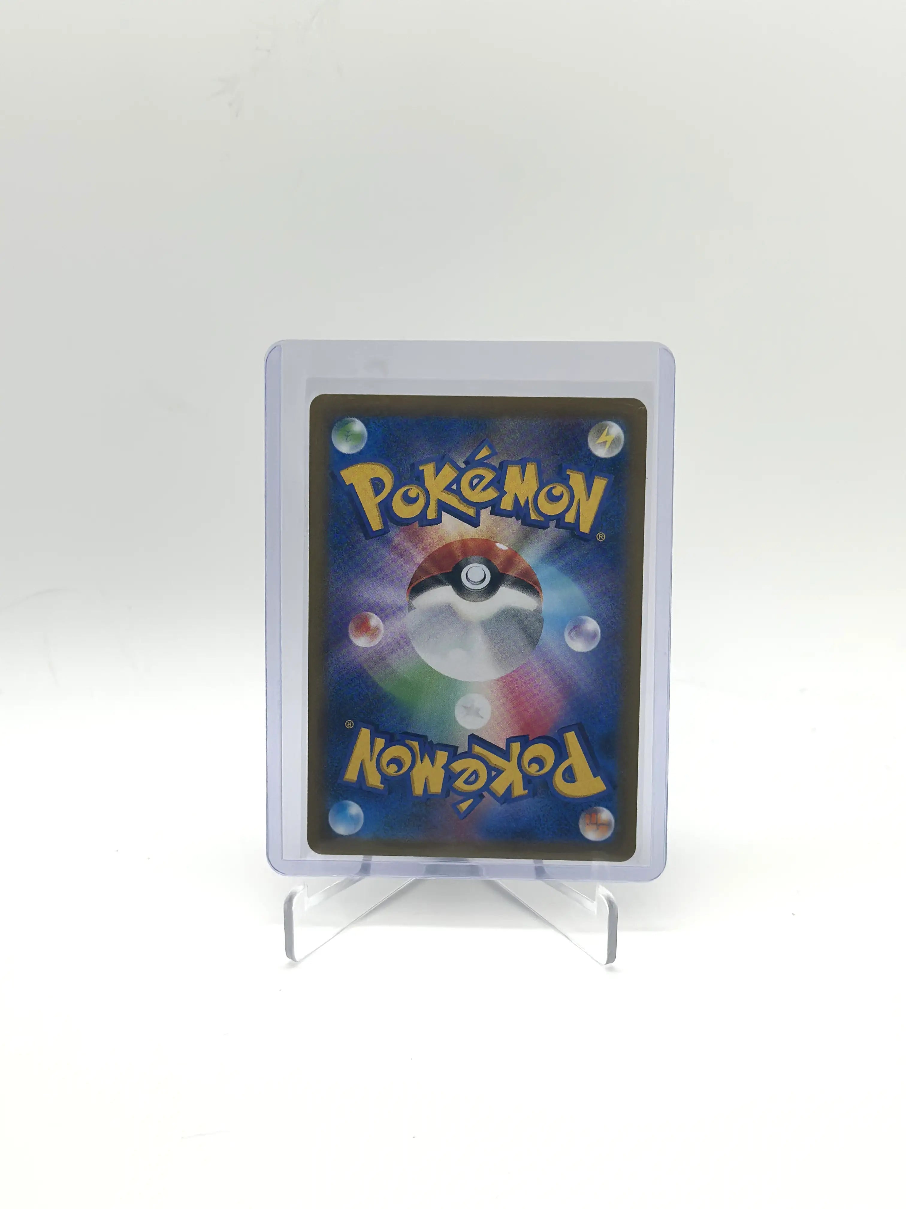 Umbreon VMAX 245/184 CSR S8B VMAX Climax Pokemon Card Japanese