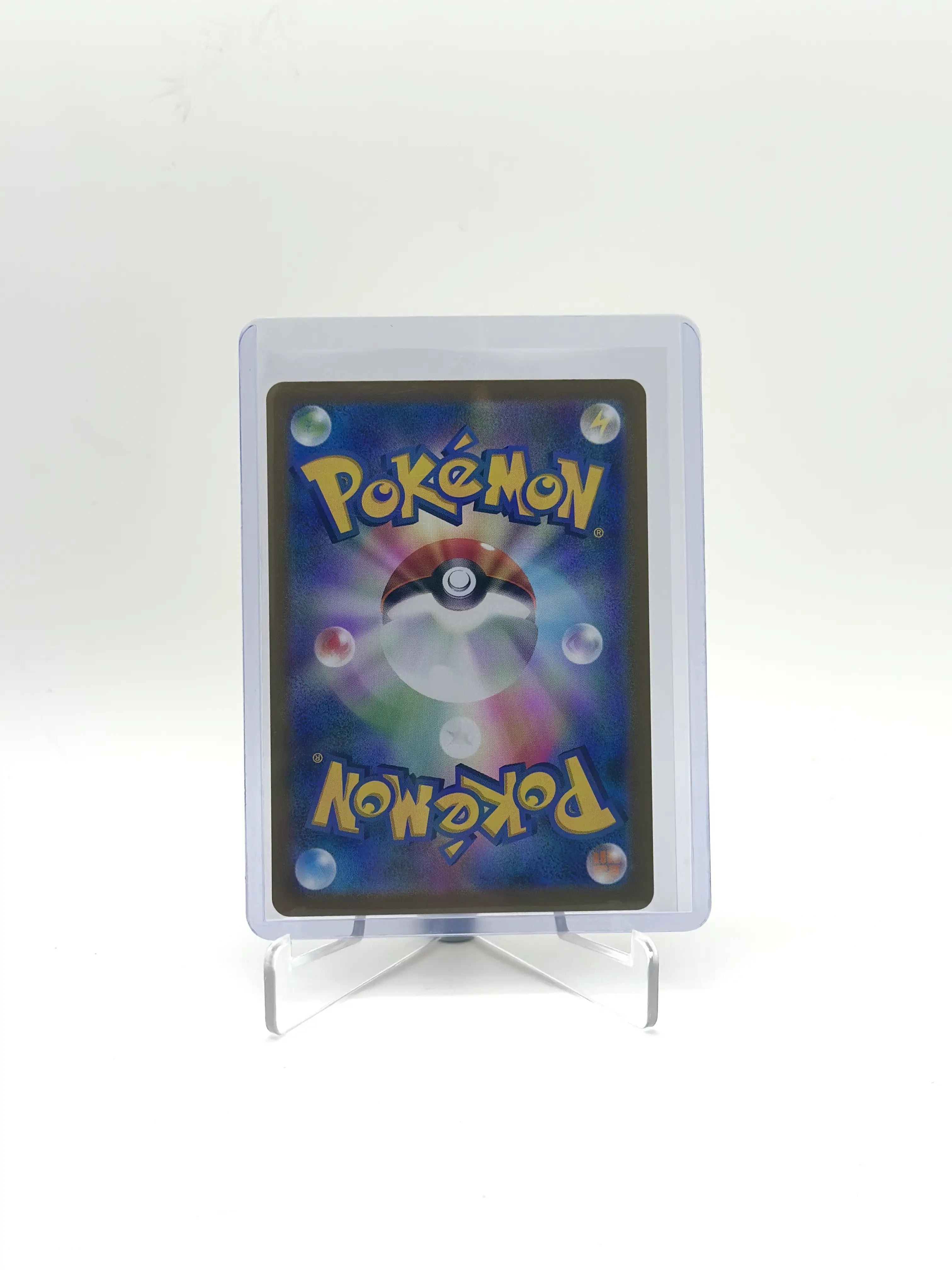 Pikachu ex UR 236/187 SV8a Terastal Fest ex Pokemon Card Japanese
