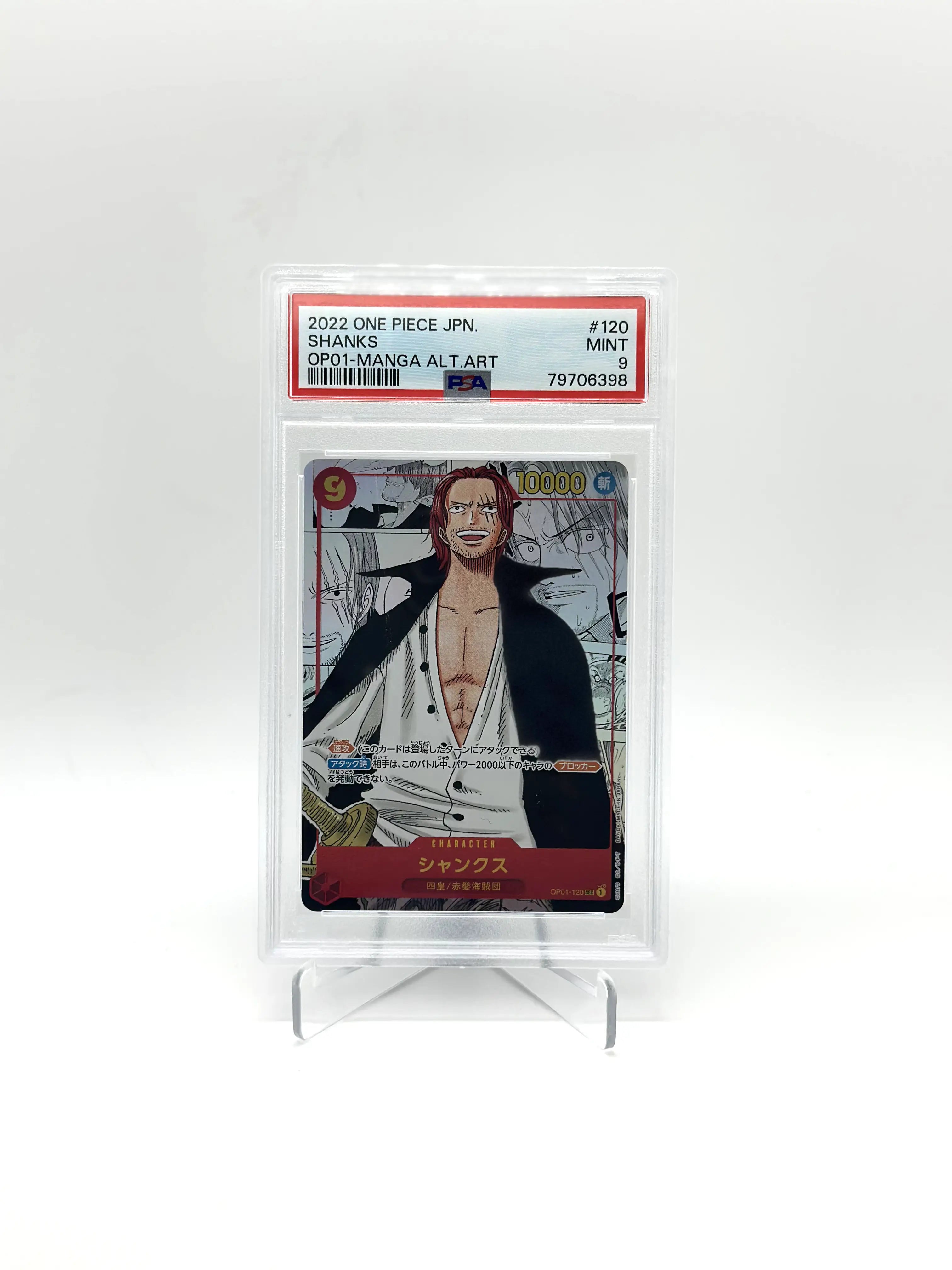 [PSA 10] Shanks ONE PIECE Japanese OP01-120 OP01 Comic Parallel Manga Alt Art