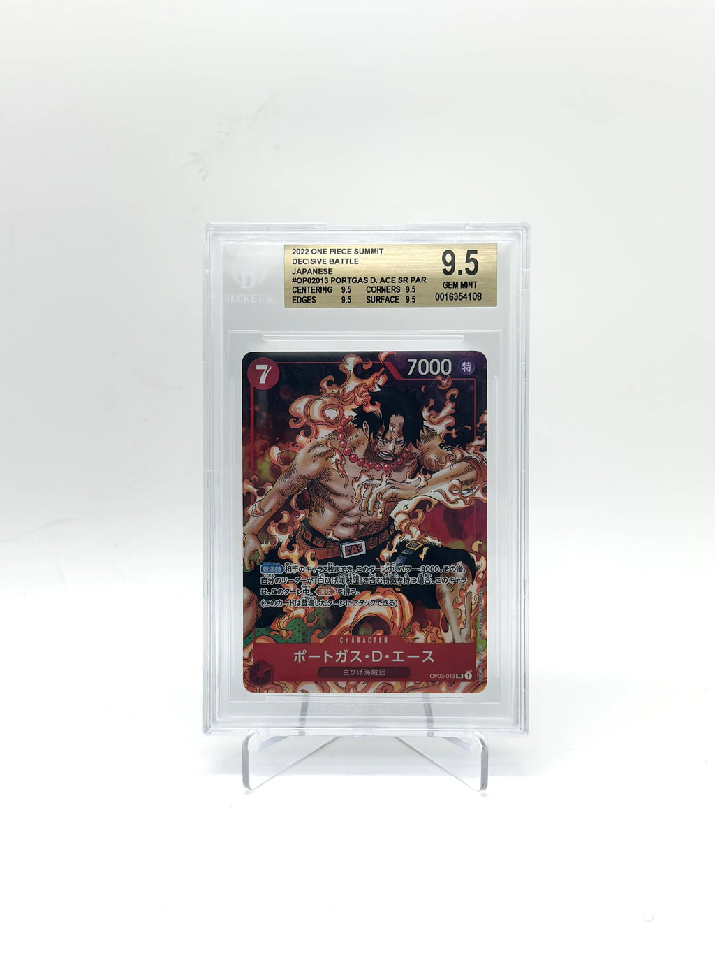 2025 One Piece Japanese 2nd Anniversary Set Portgas D Ace #OP02-013 BGS 9.5
