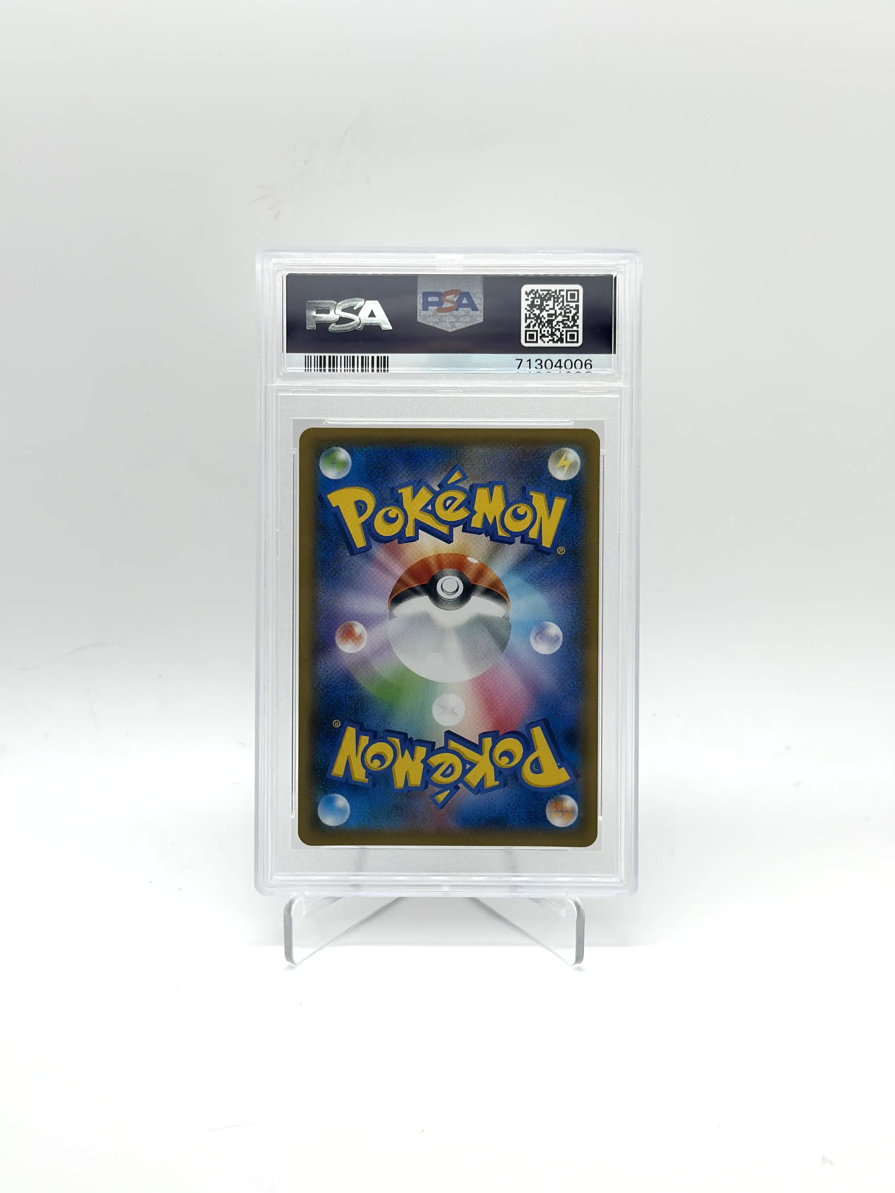 PSA 10 Garbodor V SR 072/067 S7D Perfect Skyscraper - Pokemon Card Japanese