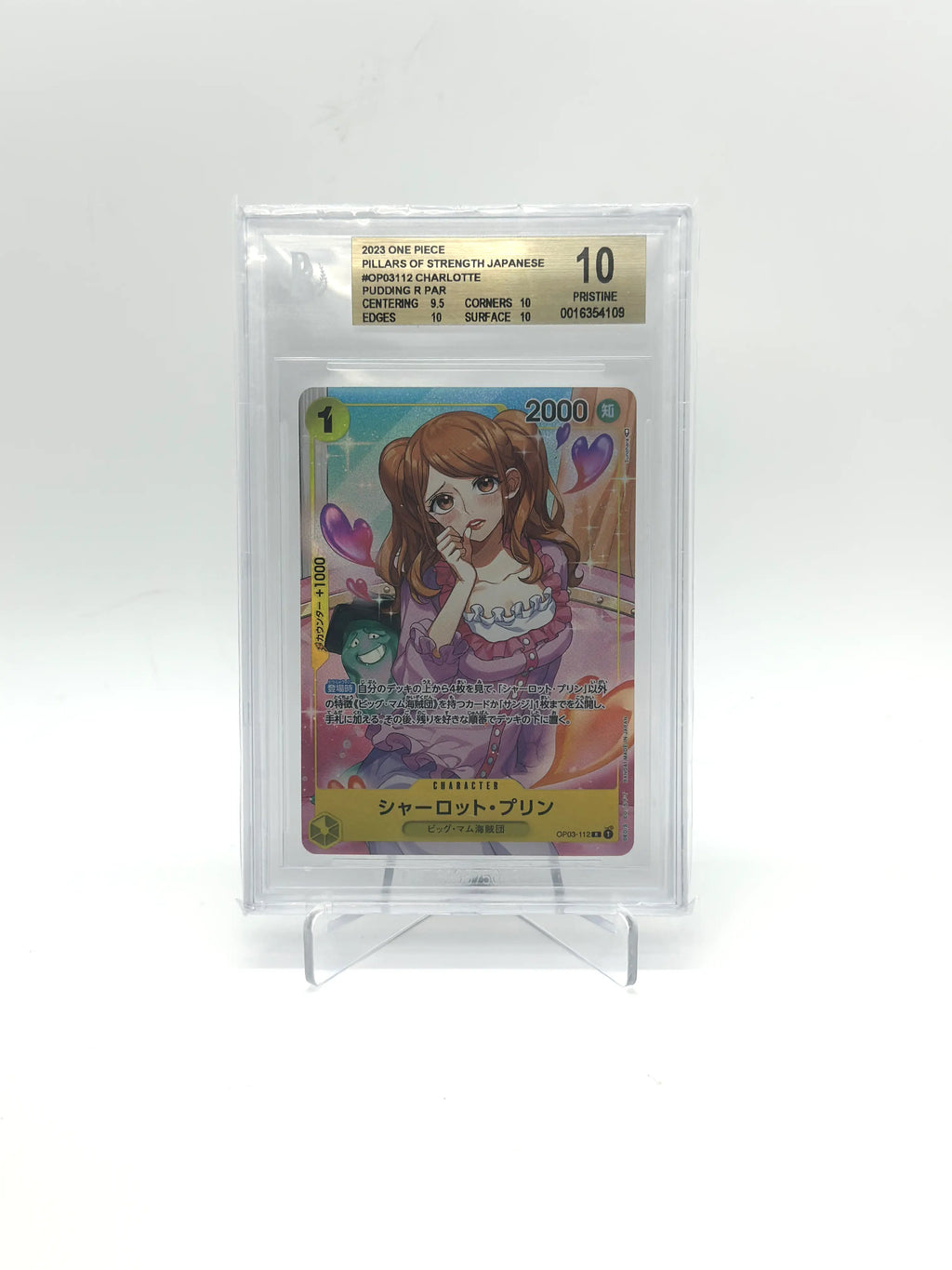 ONE PIECE Charlotte Pudding (Parallel) OP03-112 R Mighty Enemies BGS 10