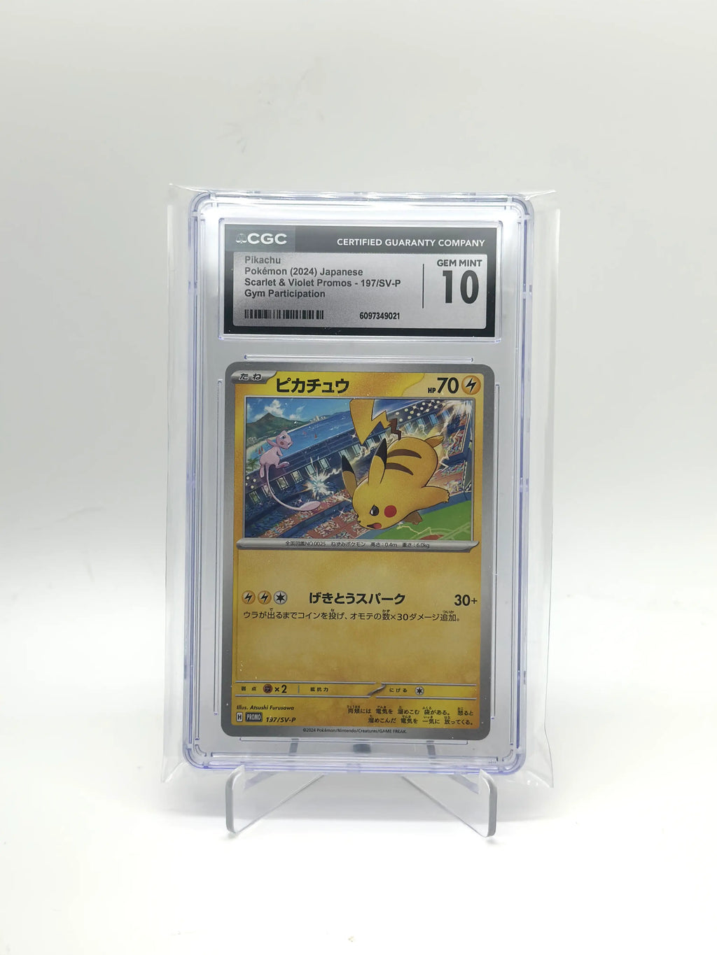 Pokemon Japanese Pikachu 197/SV-P 2024 Scarlet & Violet Promos CGC 10 Gem Mint