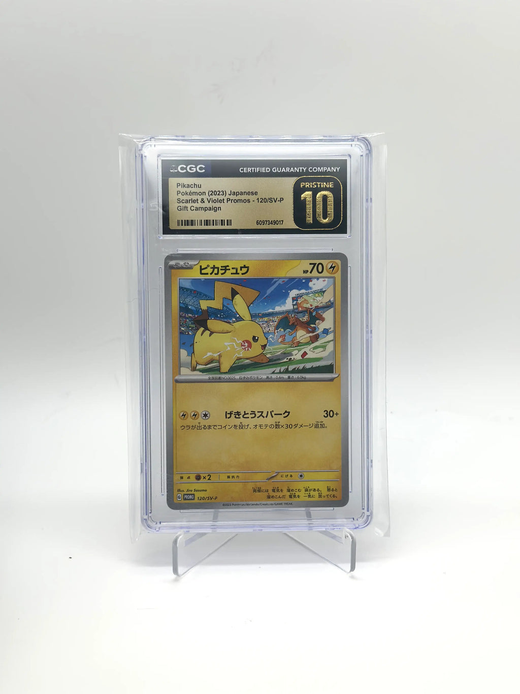 CGC 10 Pristine Japanese Pokemon 2023 Pikachu 120/SV-P Scarlet & Violet PROMO