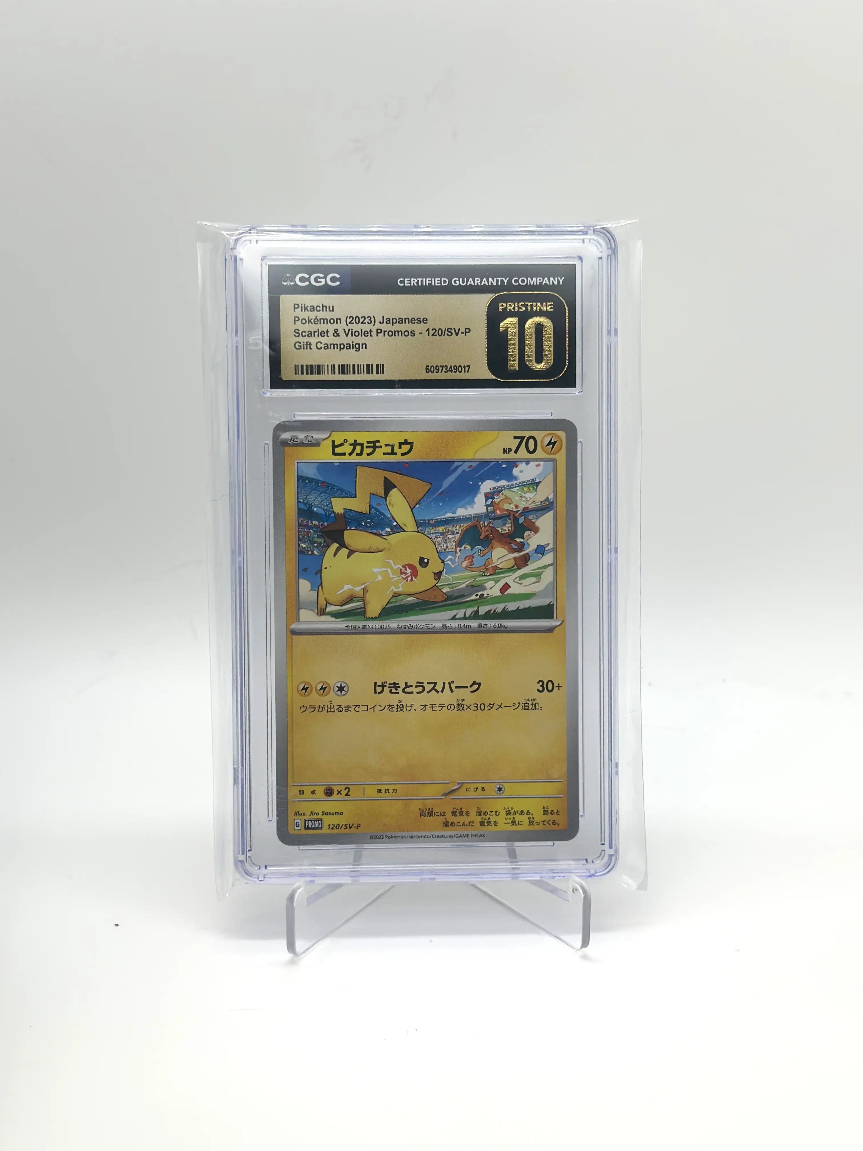 CGC 10 Pristine Japanese Pokemon 2023 Pikachu 120/SV-P Scarlet & Violet PROMO