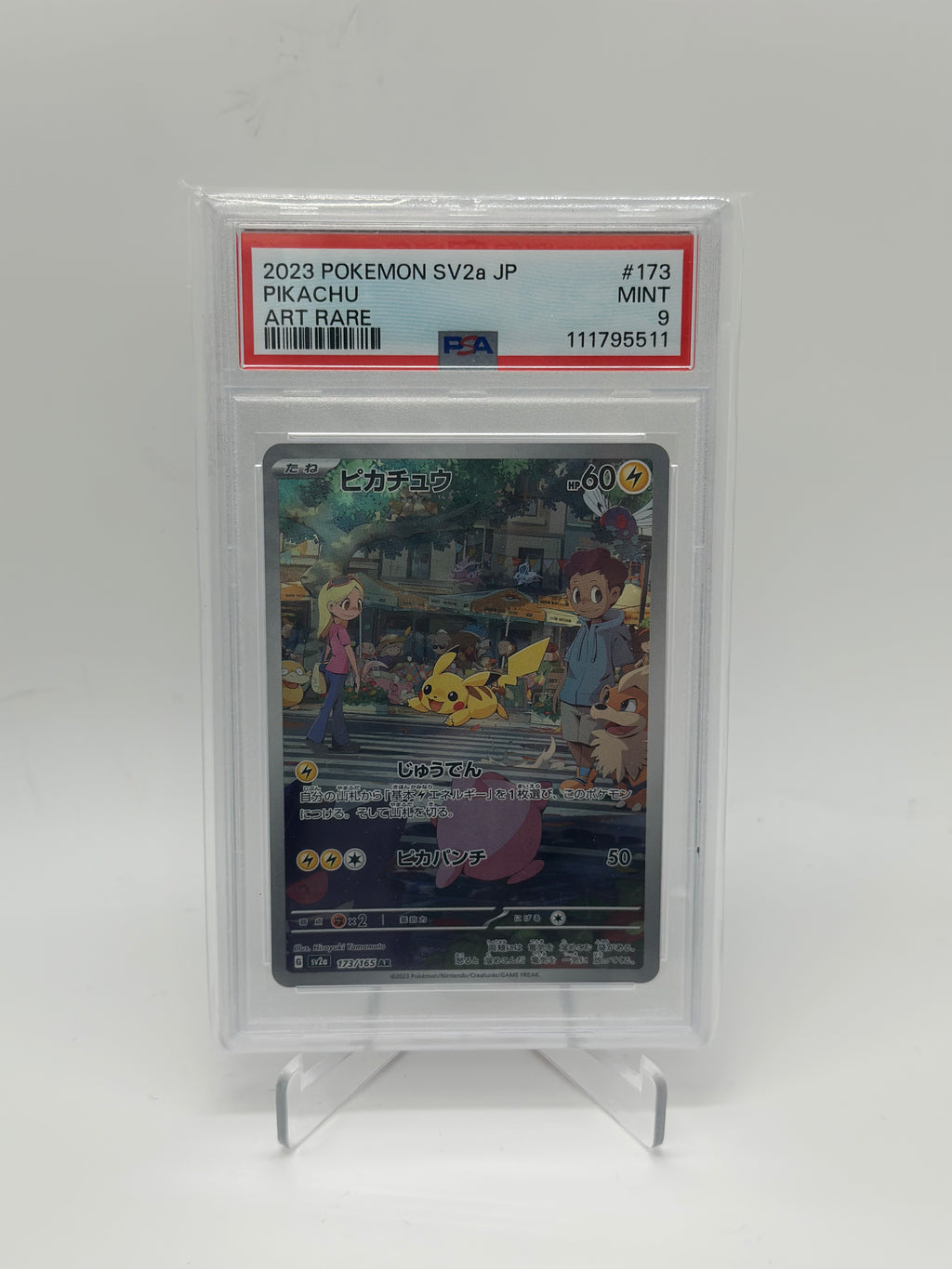 [PSA 9] 2023 Pokemon Scarlet & Violet 151 Japanese 173 Pikachu Art Rare
