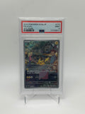 [PSA 9] 2023 Pokemon Scarlet & Violet 151 Japanese 173 Pikachu Art Rare