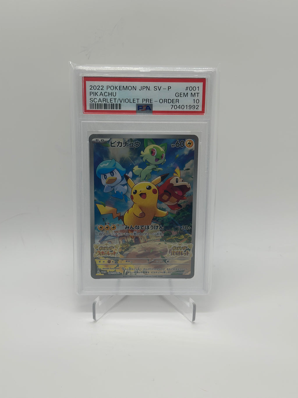 [PSA 10] 2022 POKÉMON JPN SV-P PIKACHU #001 HOLO SCARLET/VIOLET PRE-ORDER P