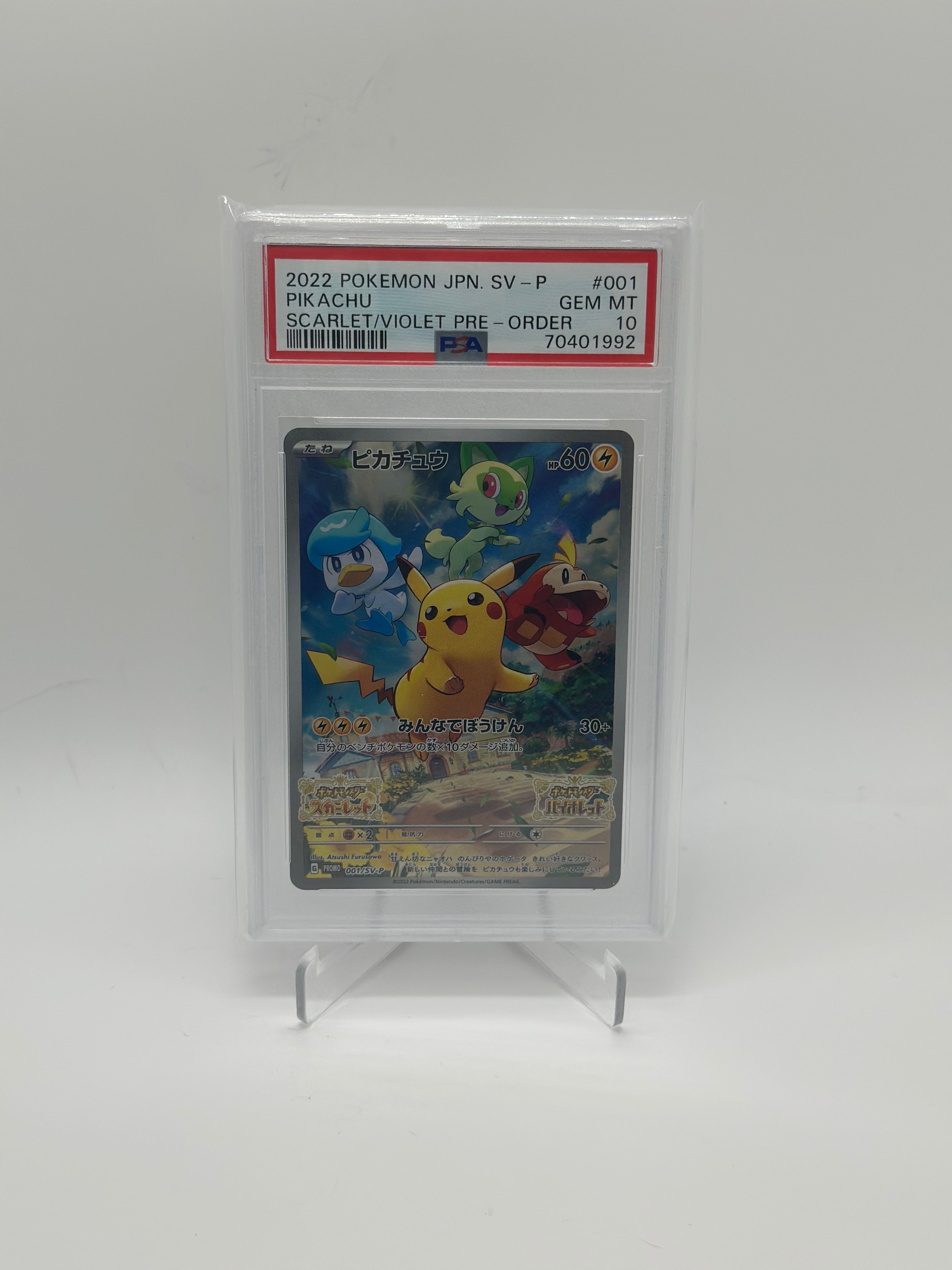 [PSA 10] 2022 POKÉMON JPN SV-P PIKACHU #001 HOLO SCARLET/VIOLET PRE-ORDER P