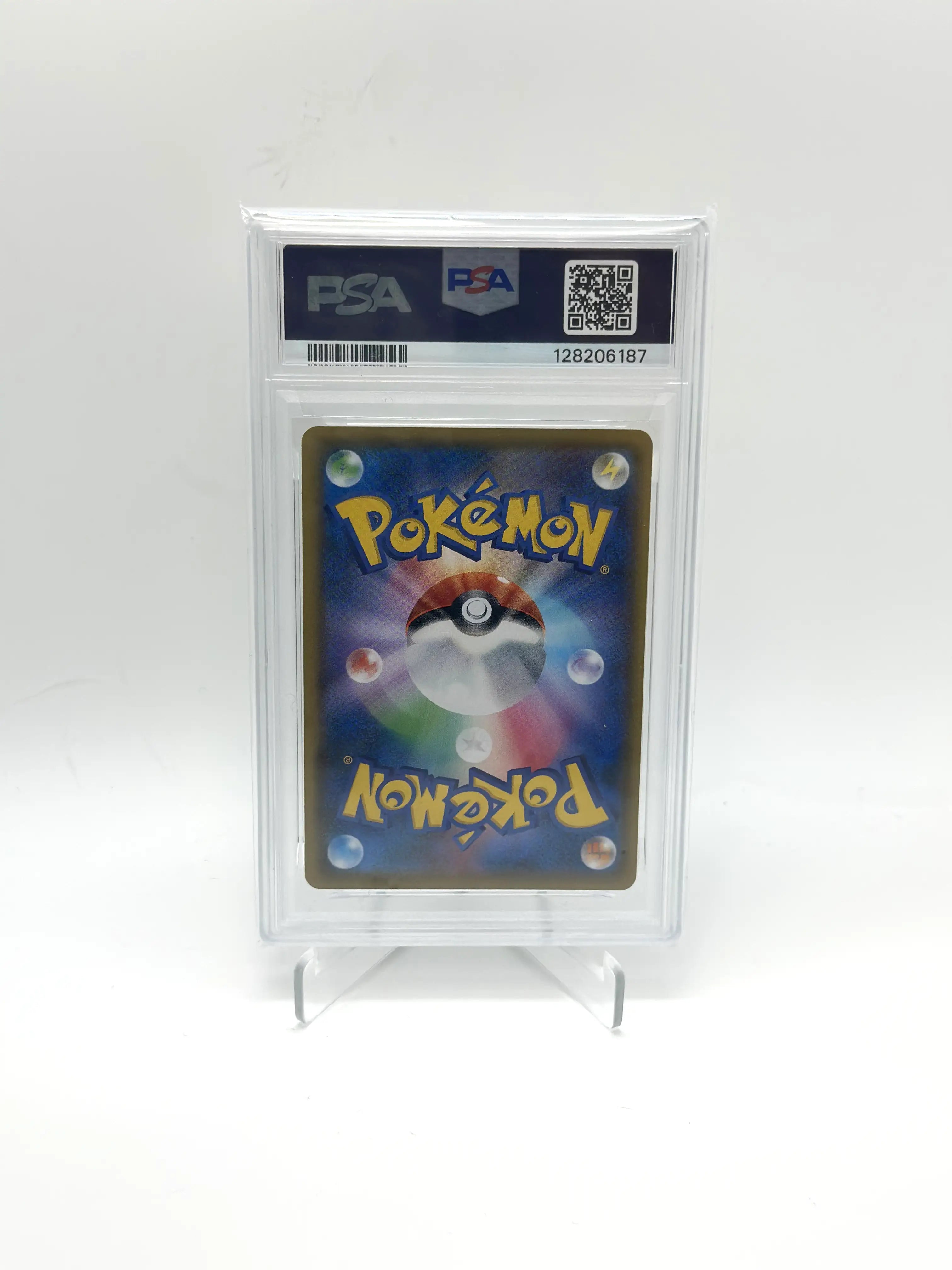 PSA 10 Venusaur 002/025 25th Anniversary S8a-P Holo Promo Japanese POKEMON