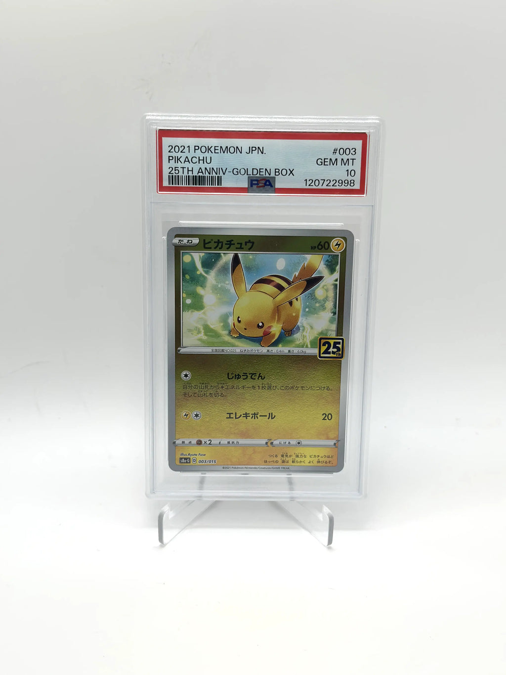 PSA10 Sequential Set POKEMON JPN RAICHU & PIKACHU 2021