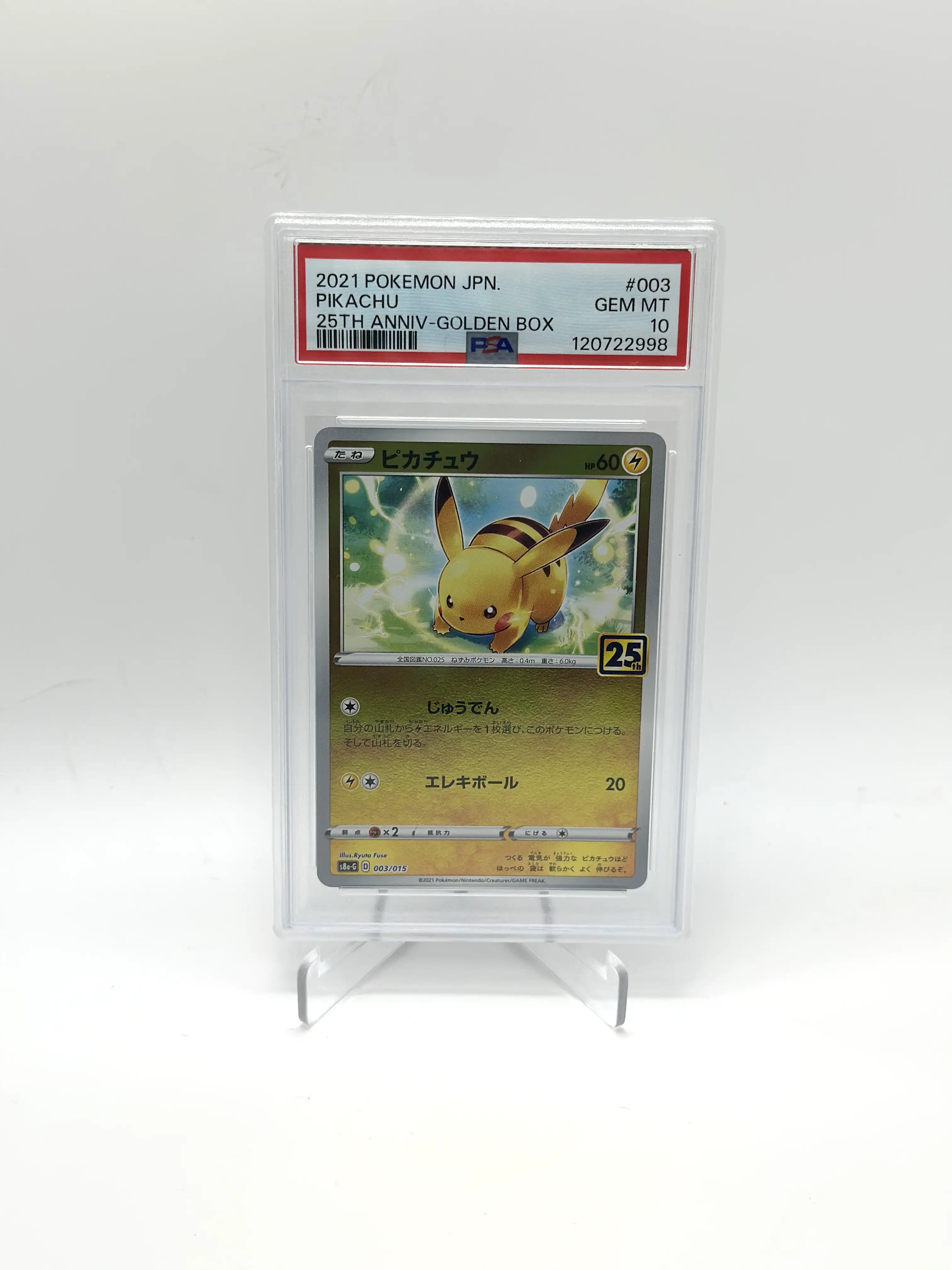 PSA10 Sequential Set POKEMON JPN RAICHU & PIKACHU 2021