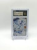 CGC Pristine 10 Sequential Set Reshiram Zekrom Full Art Black and White B&W 2011 Pokemon