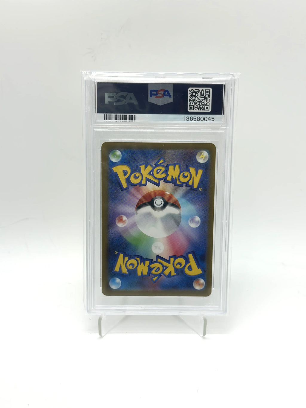 [PSA 9] 2025 POKEMON JAPANESE M-P PROMO MCDONALD'S #017 SPRIGATITO