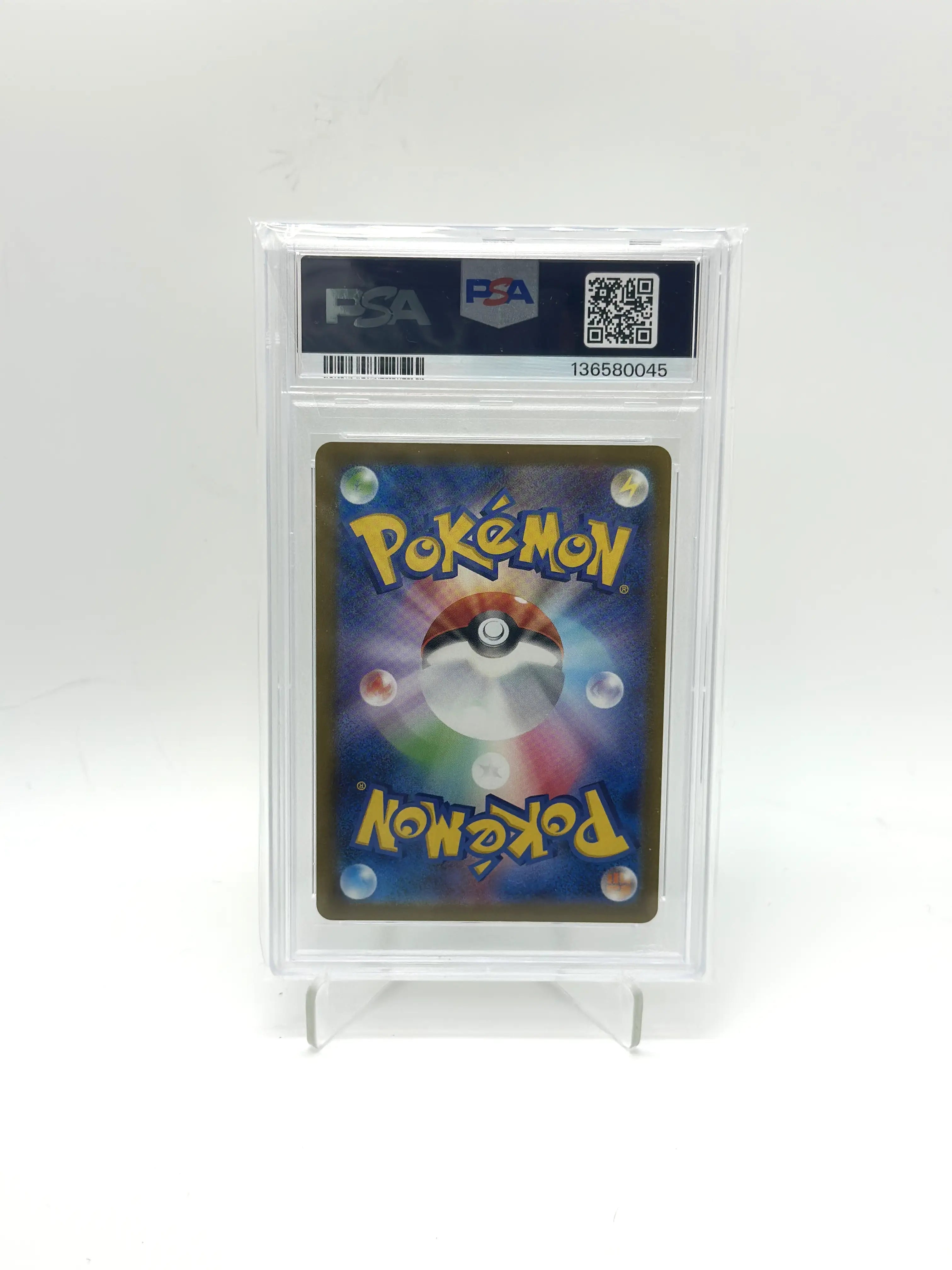 [PSA 9] 2025 POKEMON JAPANESE M-P PROMO MCDONALD'S #017 SPRIGATITO