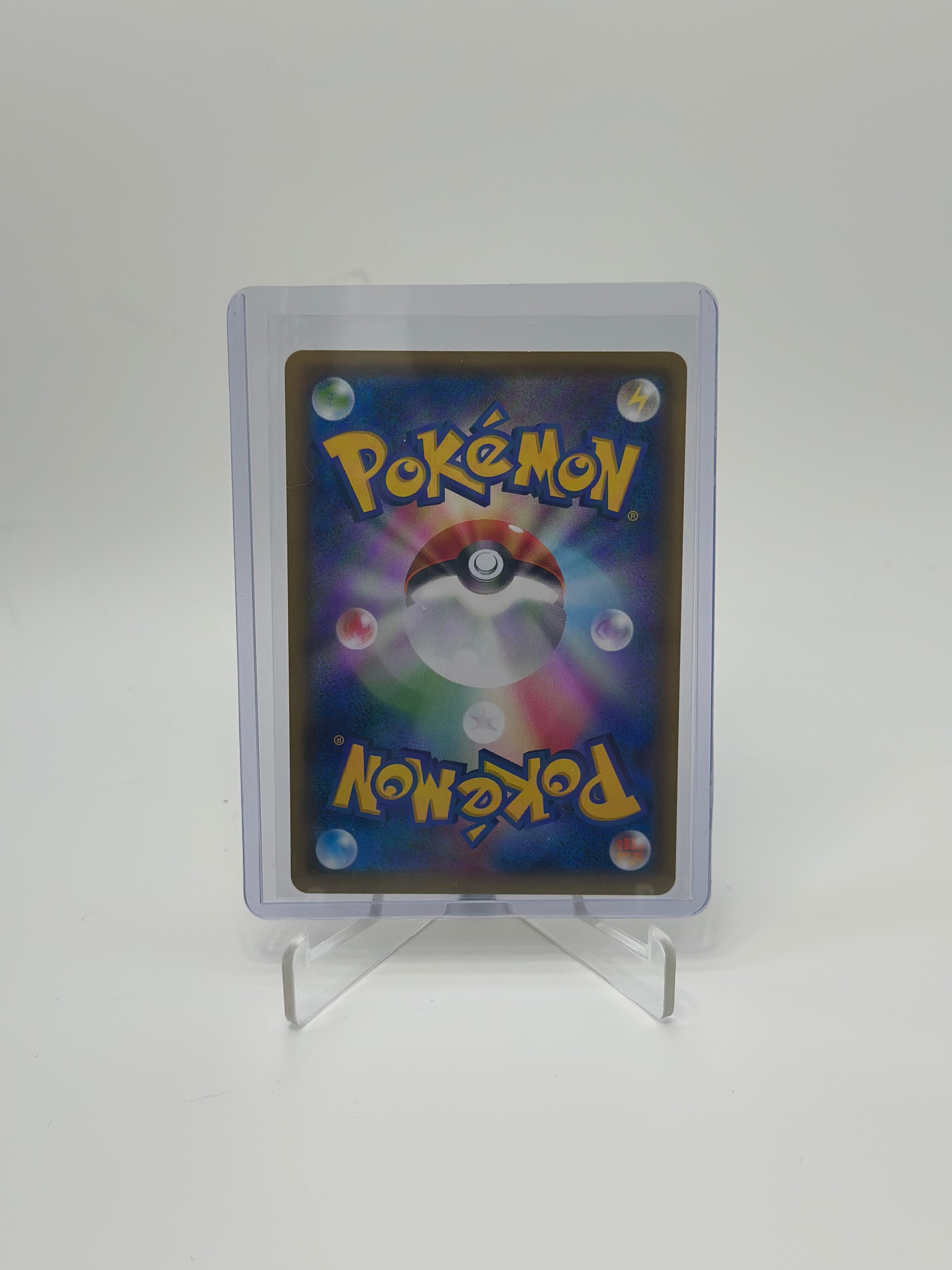 Pikachu : PROMO P [S-P 125](Pika! Pika! Pikachu! Promotion Card Campaign)