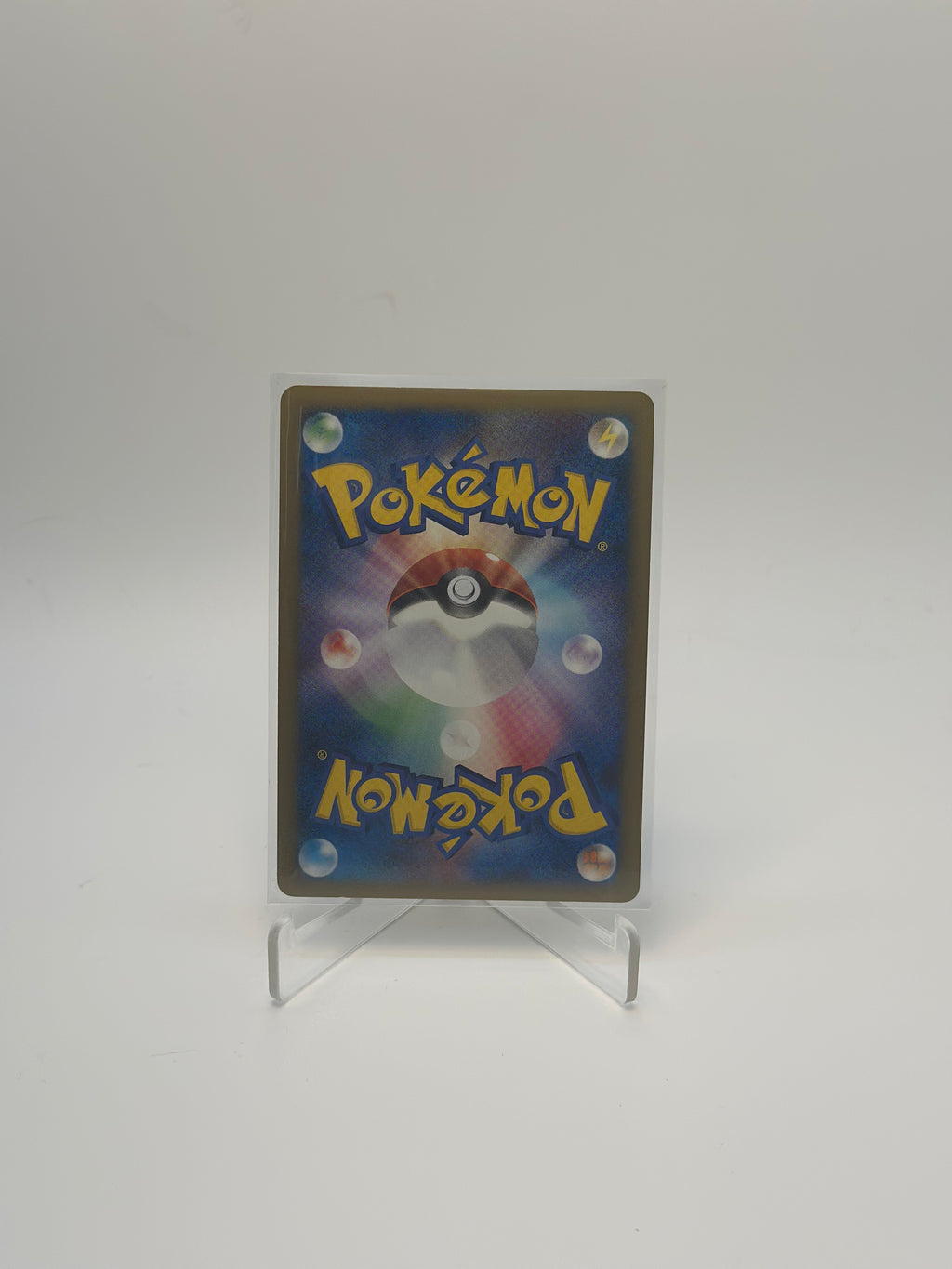 Spiky Eared Pichu M [M 011/022](Random Pack 2009 "Pokemon Arceus: The Jewel of Life Movie Release Commemoration")