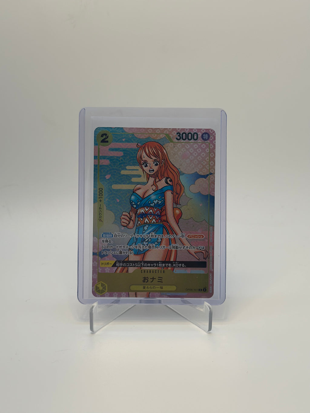 One Piece Japanese Nami R PSA 10 OP06 101
