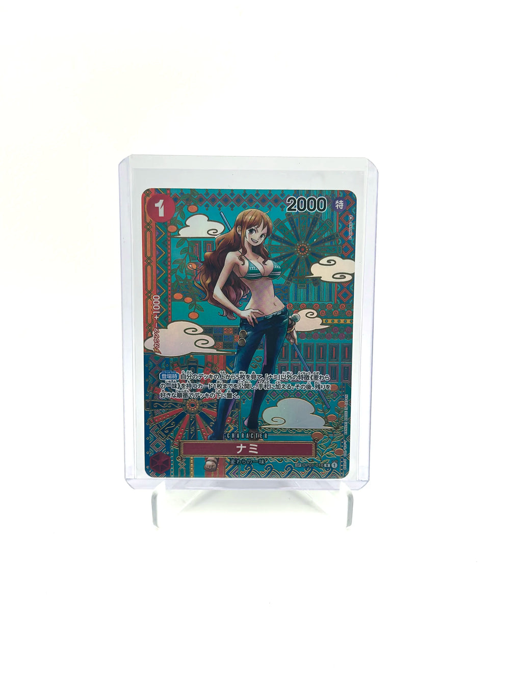 Nami SP OP01-016 R Japanese Anime ONE PIECE Card Game Awakening of the New Era