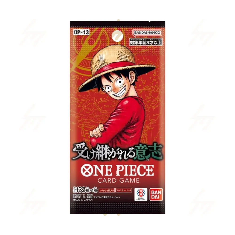 ONE PIECE CARD GAME Booster Pack Vol.13 [OP-13] 海賊王咭牌遊戲 單包