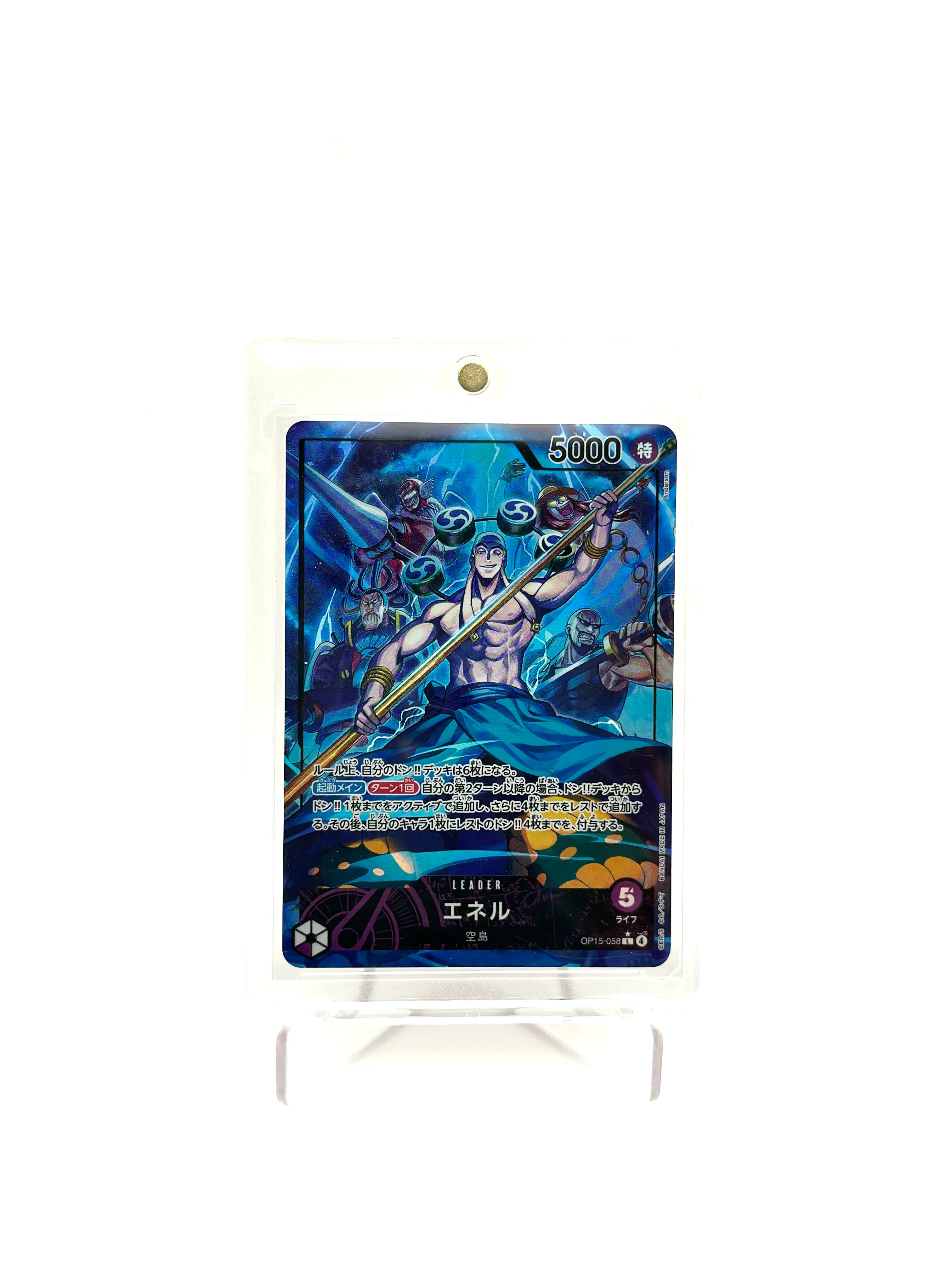 [OP15-058] Enel L/P