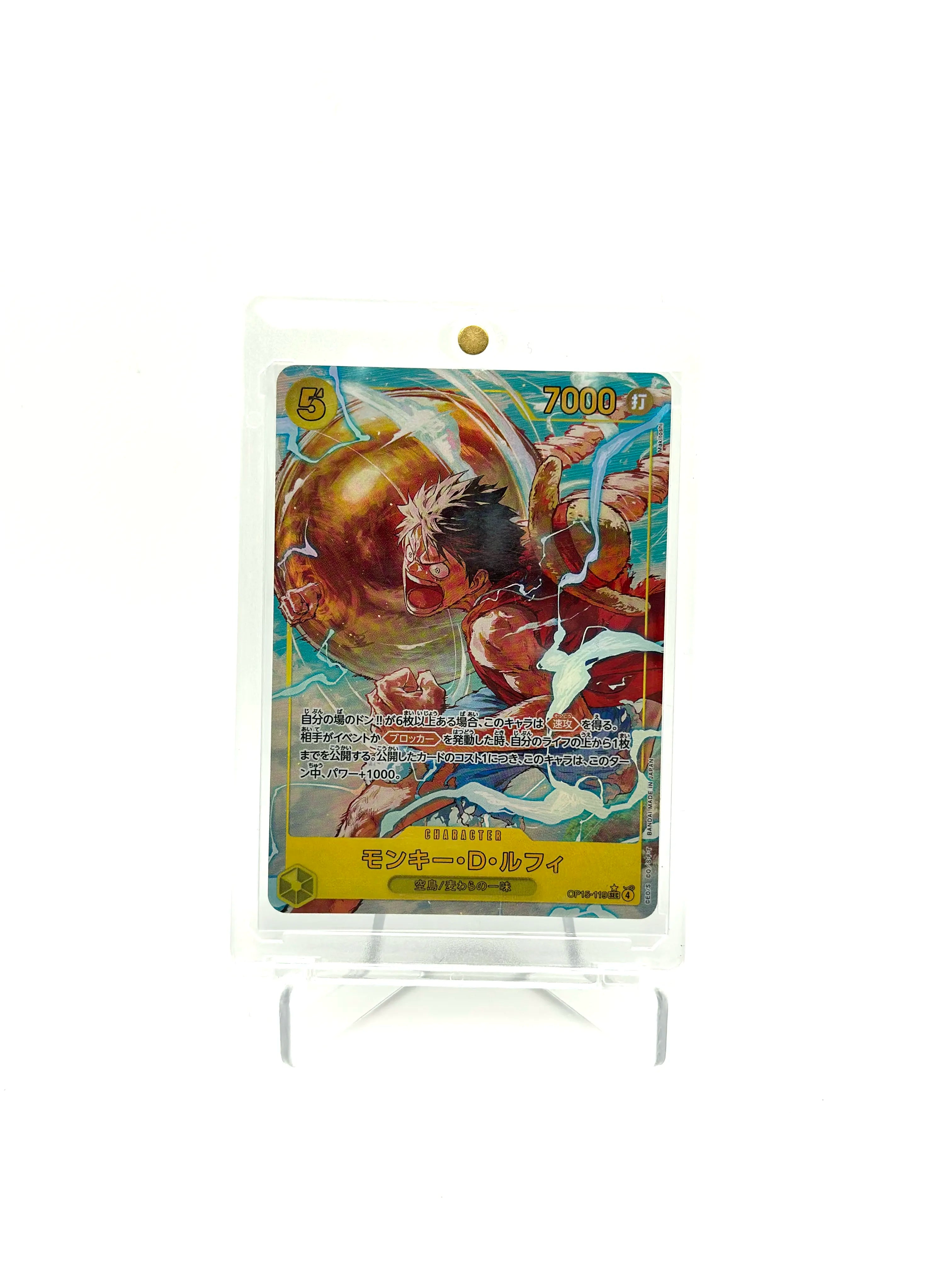OP15-119] Monkey.D.Luffy SEC/P