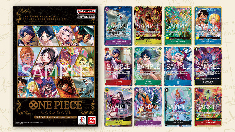 One Piece Card Game Premium Card Collection - Best Selection Vol. 5 Japanese