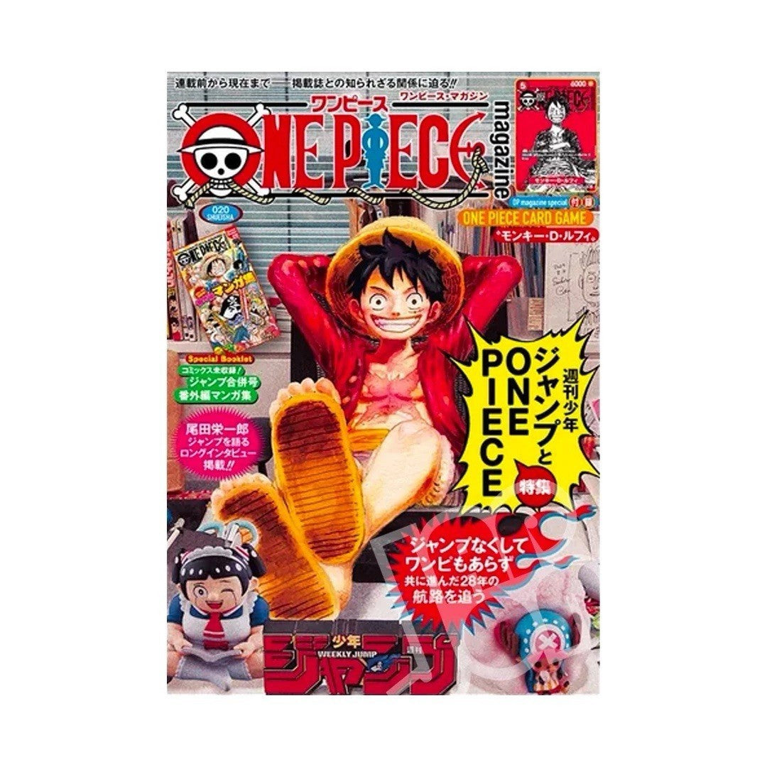 One Piece Magazine Vol.20 with Promo Card Luffy SR ST21-014 ✅SEALED UNOPENED✅
