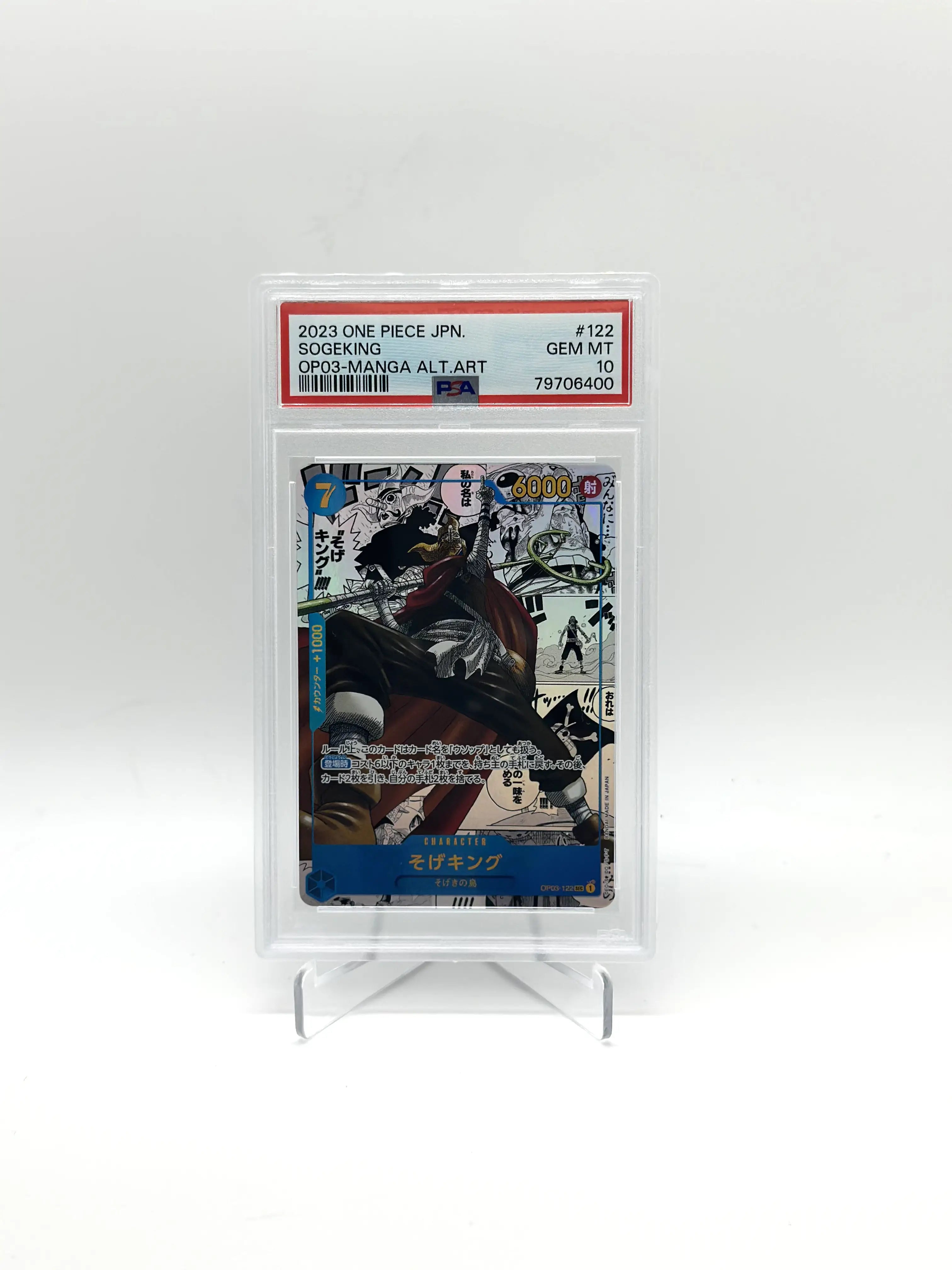 PSA 10 Sogeking OP03-122 Manga Alt Art Comic Parallel One Piece Card Japanese