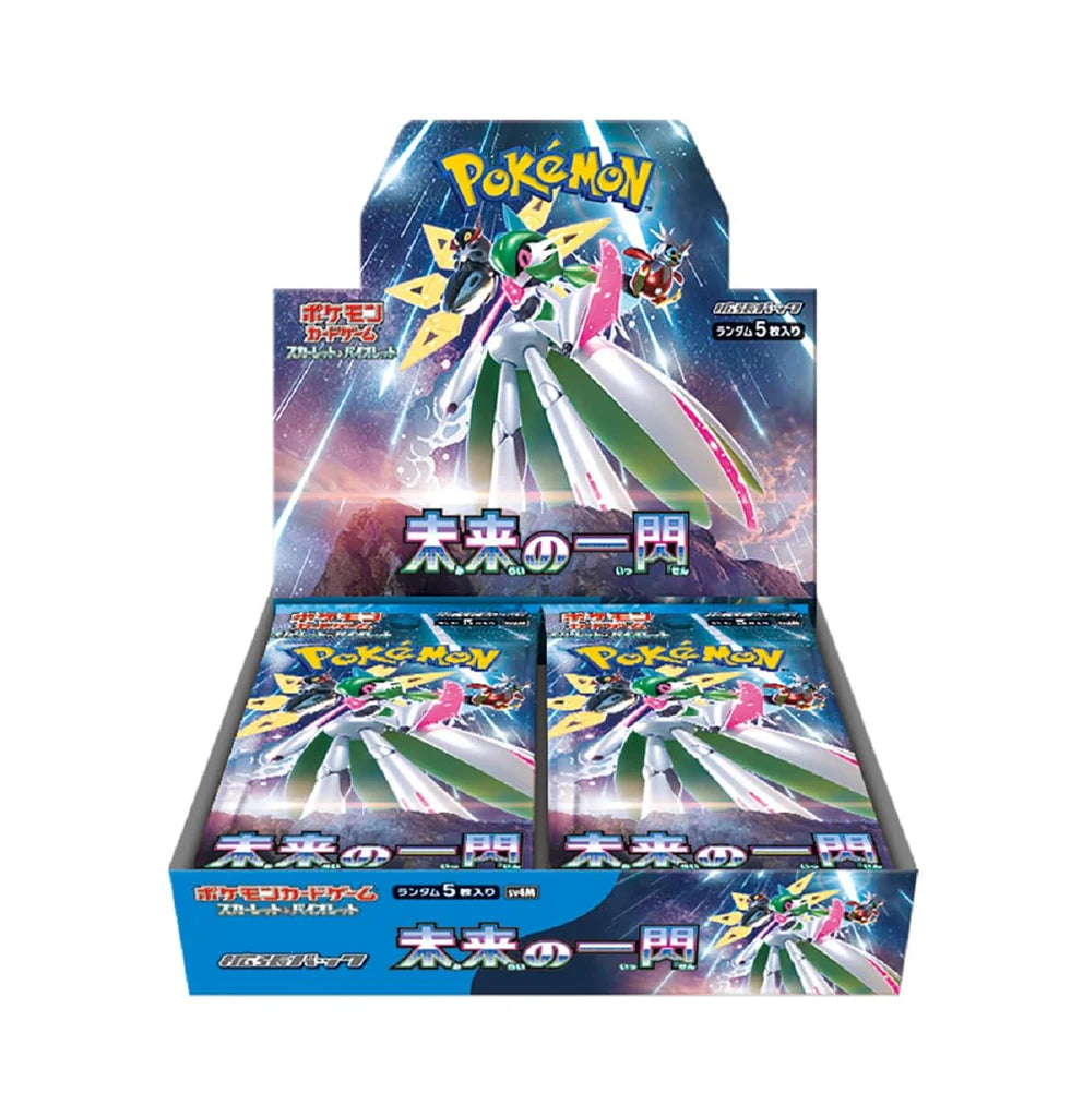 Pokemon TCG 日版 朱與紫 sv4M「未来の一閃」
