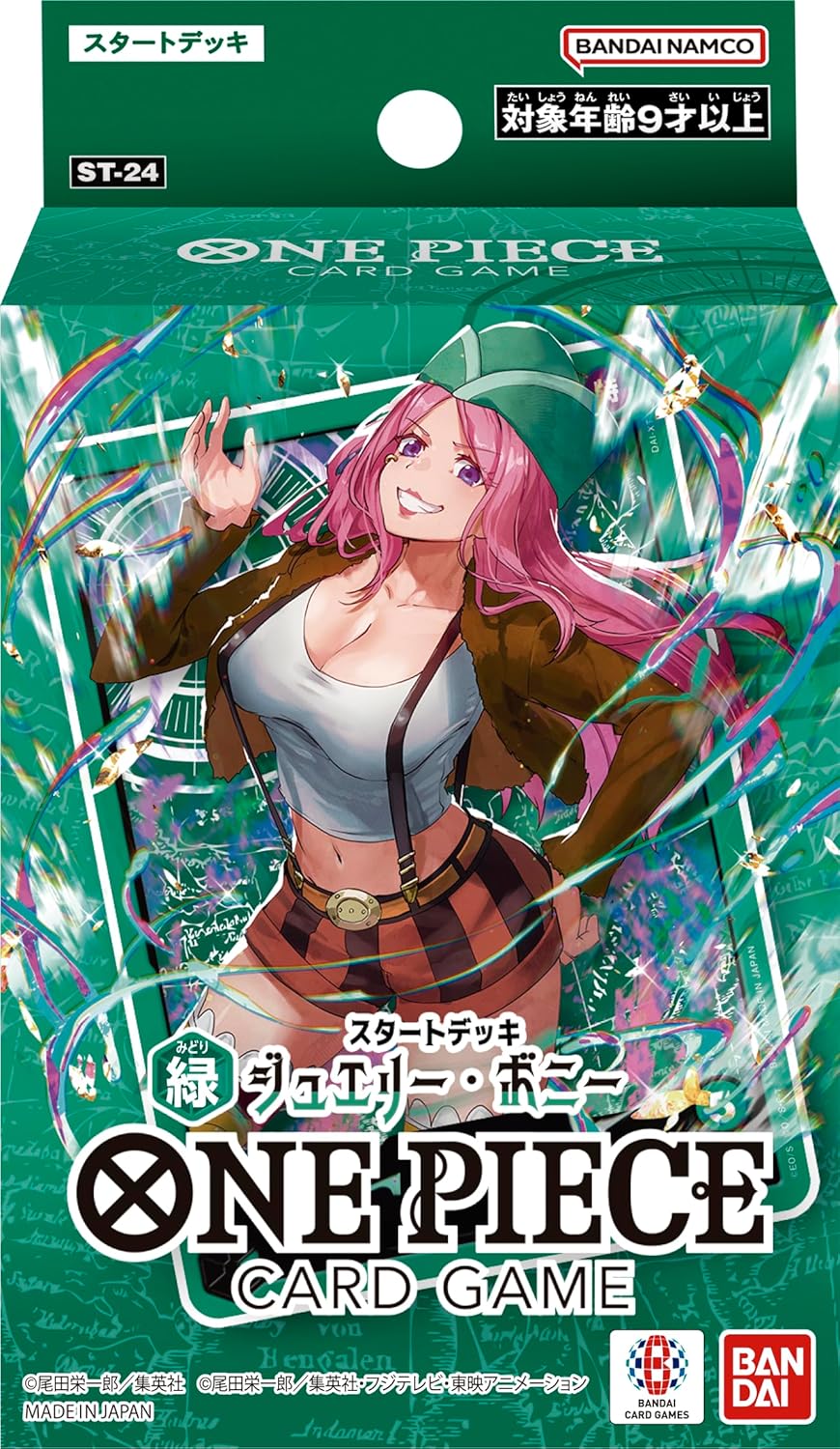 海賊王咭牌遊戲 日版 ST24 Starter Deck 珠寶・波妮