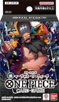 海賊王咭牌遊戲 日版 ST27 Starter Deck 馬歇爾・D・汀奇