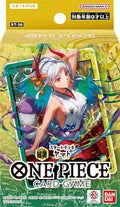 海賊王咭牌遊戲 日版 ST28 Starter Deck 大和