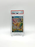 Special Alternate Art Rebecca One Piece OP06 WIngs/Captain Japanese #091 PSA 10