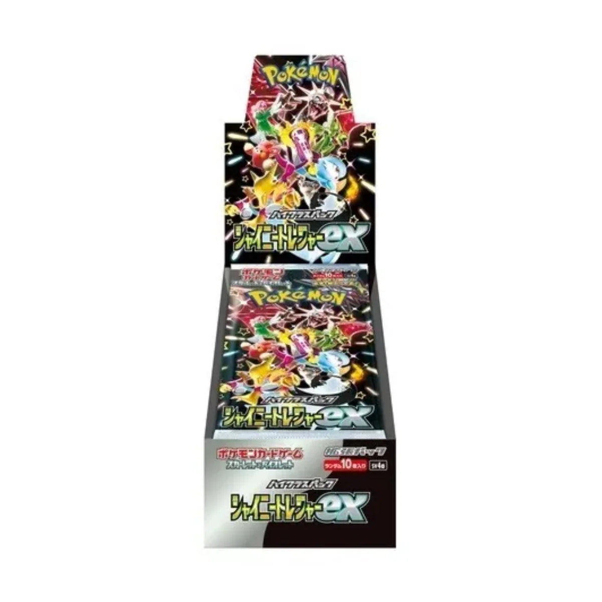 Pokémon trading card game booster pack on a white background