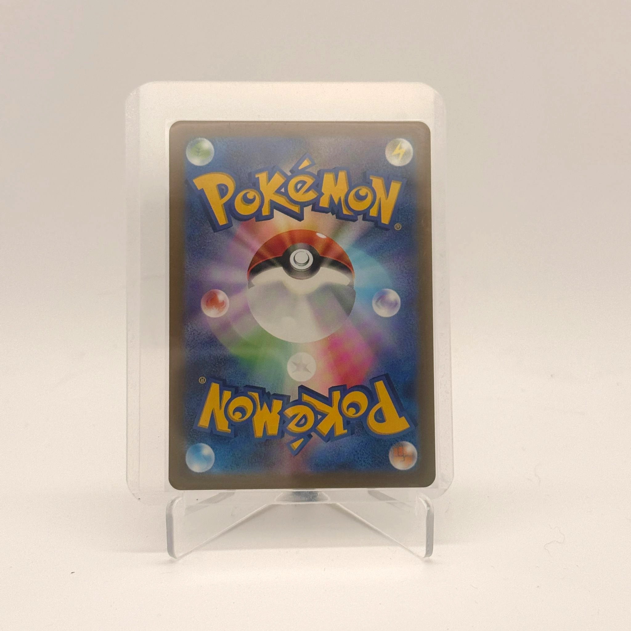 2023 Pokemon Ninetales 110/108 AR SV3 Ruler Of Black Flame Japanese