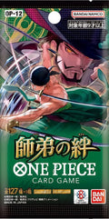 ONE PIECE CARD GAME Booster Pack [OP-12] 海賊王咭牌遊戲 第十二彈 單包