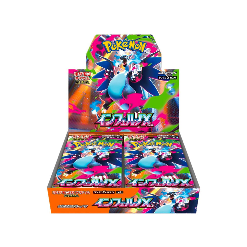 Pokemon Japanese MEGA M2 booster box「インフェルノX」TCG