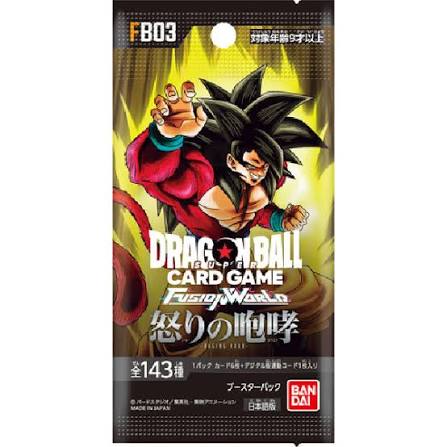 FB03 龍珠超咭牌遊戲融合世界咭包原箱第三彈憤怒的咆哮   單包