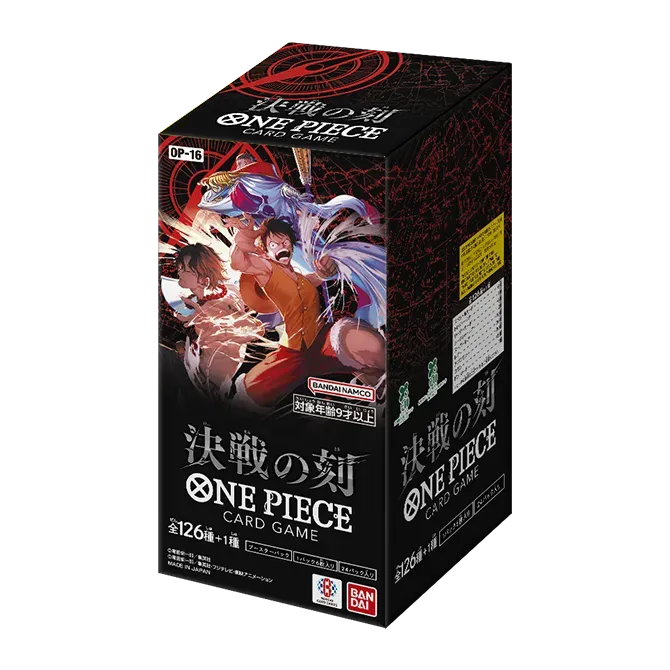 海賊王 One Piece Card Game OP-16 決戰之時 擴充包 原盒未開封 (24包)