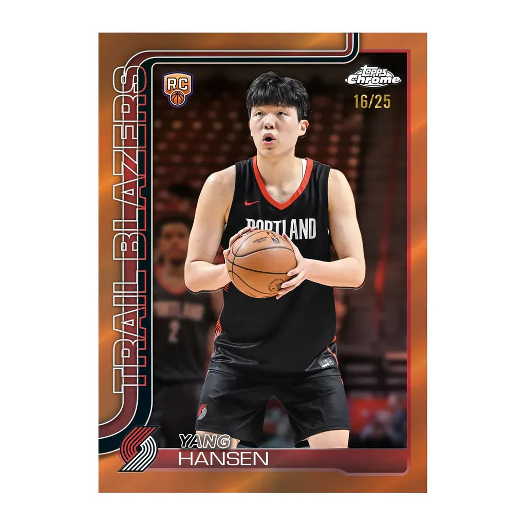 2025-26 Topps Chrome® Basketball - Value Box