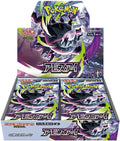 Pokemon Japanese Mega M5 Abyss Eye