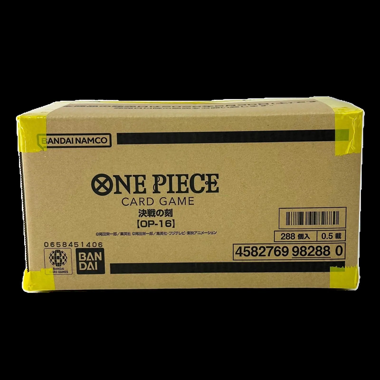 [OP16] Bandai One Piece Card Game 決戰之時 (原箱)