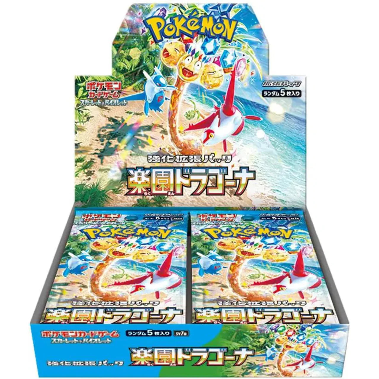 Pokemon TCG 日版 朱與紫 SV7a「楽園ドラゴーナ」